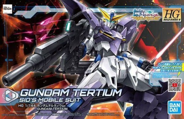 #16 New Item B ( Information Prohibited ) "Gundam Build