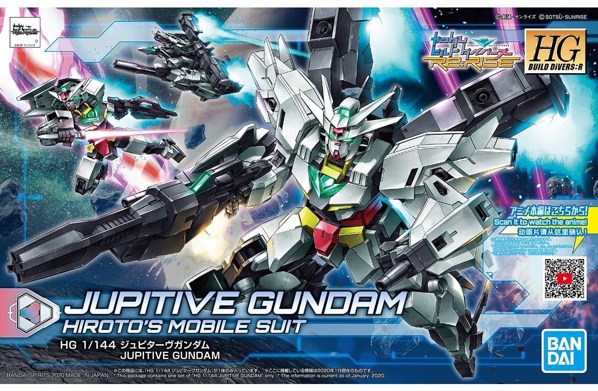 #19 Gundam Astaroth "Gundam IBO Moonlight", Bandai HG IBO