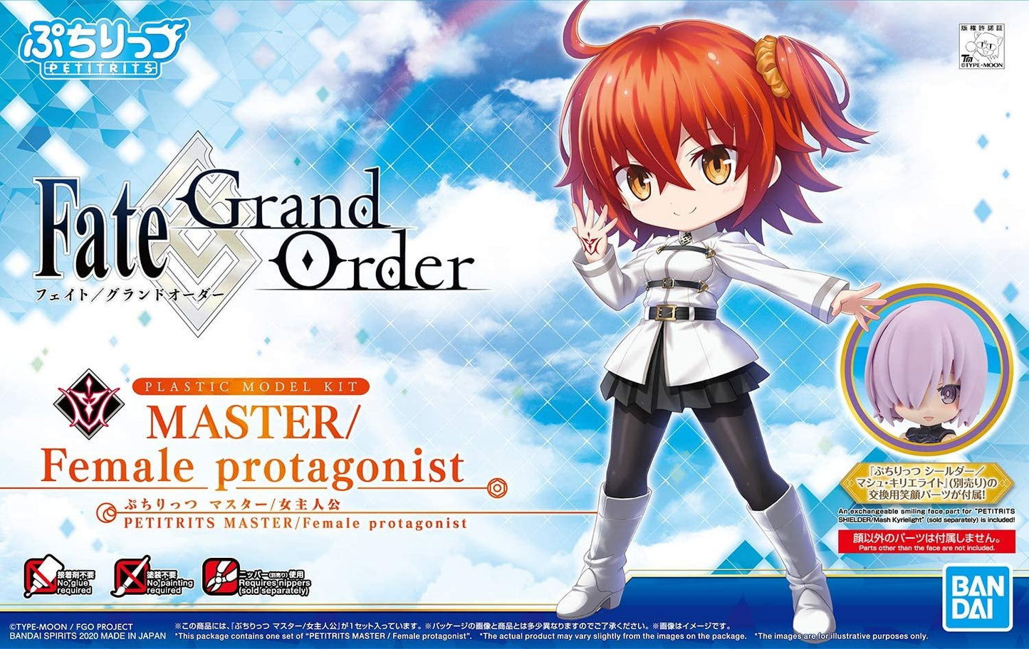 #04 Master Female Protagonist "Fate/Series", Bandai Spirits