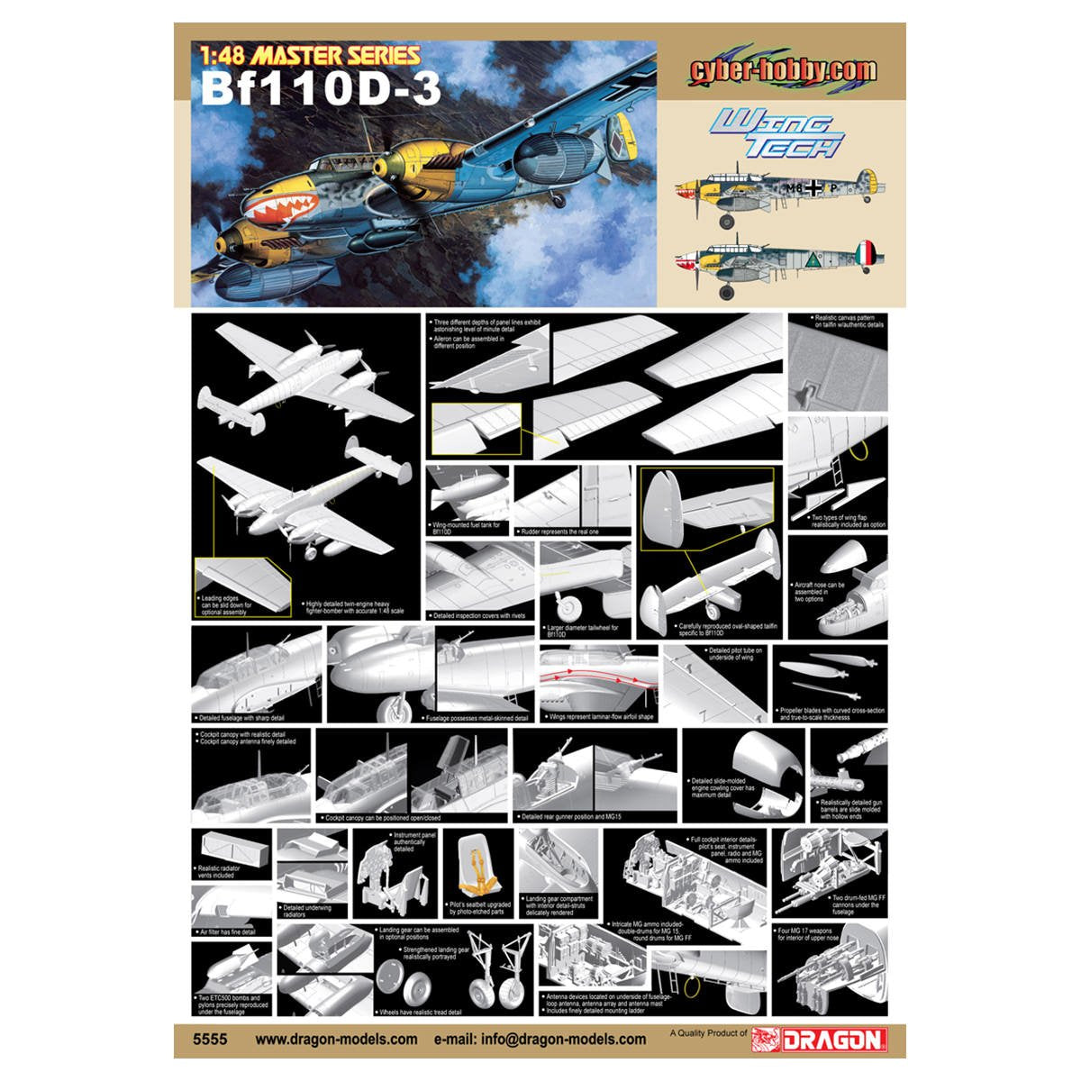 5555 1/48 Messerschmitt Bf-110D-3