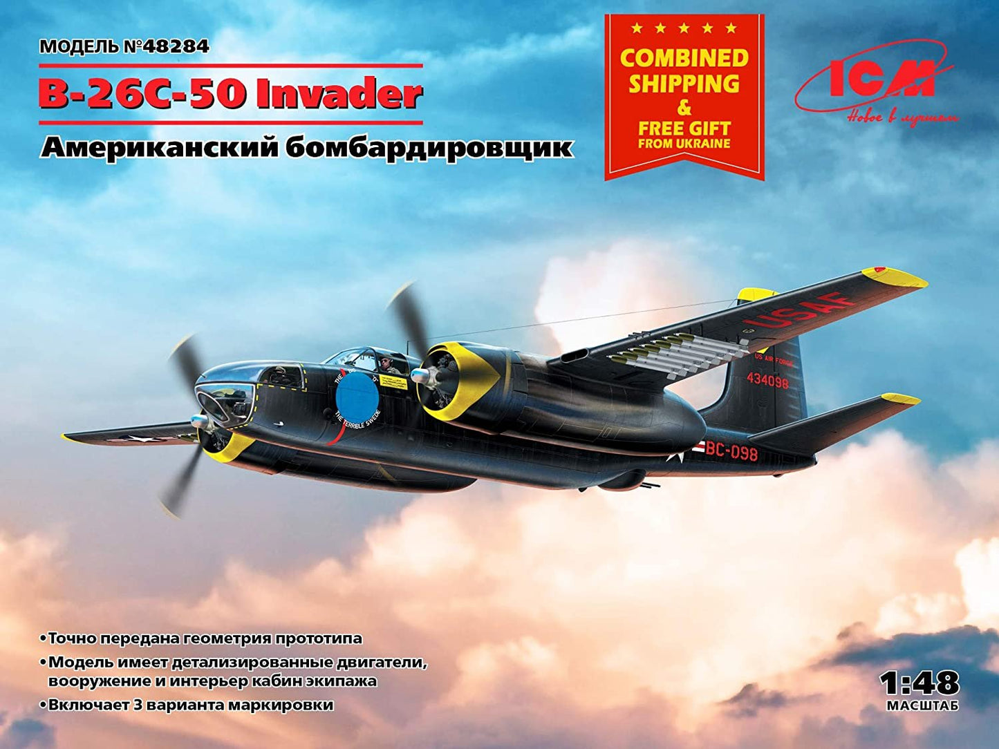B26C50 Invader Korean War Bomber 1:48