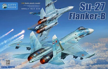 1/48 Su27 Flanker B Fighter