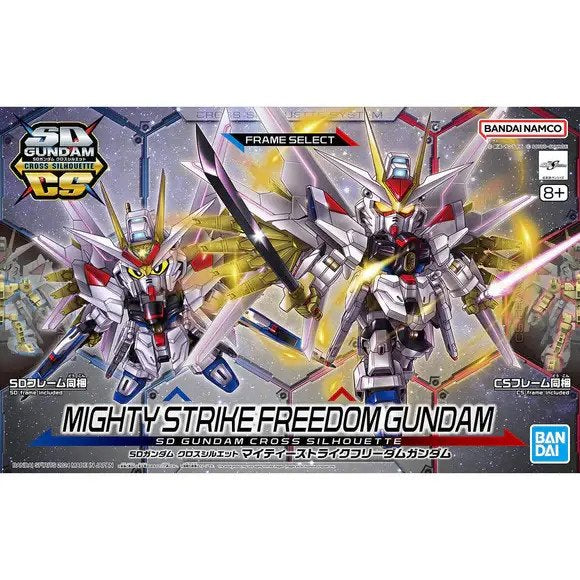 #21 Might Strike Freedom Gundam Mobile Suit Gundam SEED FREEDOM, Bandai Hobby SDGCS