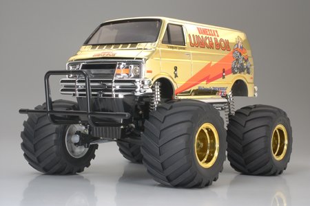 49459 Lunch Box Gold Edition Limited
