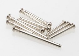 Suspension screw pin set steel (hex drive) (requires part #2640 for a complete suspension pin set) (Rustler Stampede Bandit)