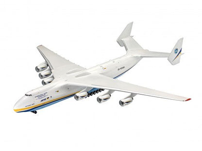 Revell 04958 Antonov AN-225 Mrija