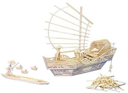 Matchitecture - Chinese Junk