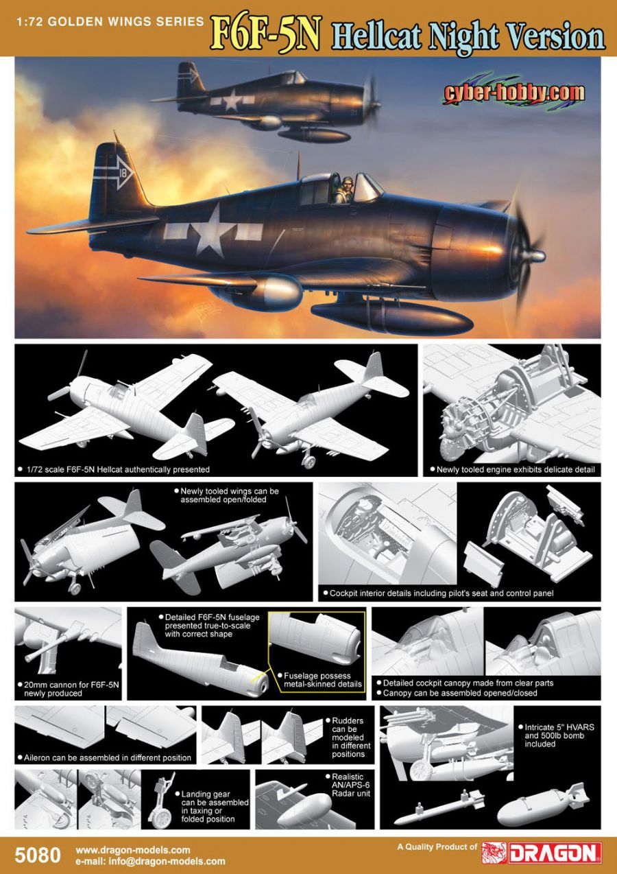 F6F-5N HELLCAT NIGHT