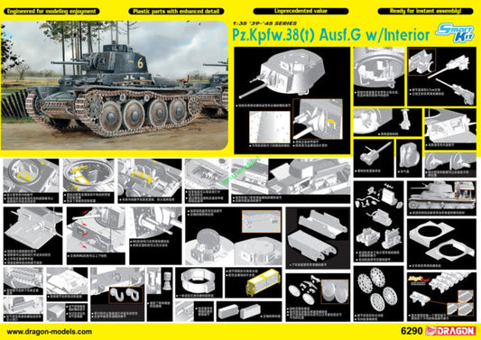1/35 Pz.Kpfw.38(t) Ausf.G w/Interior