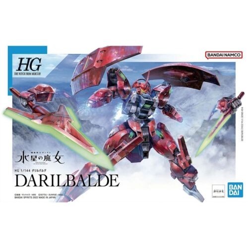 #08 Darilbalde The Witch from Mercury, Bandai Hobby HG