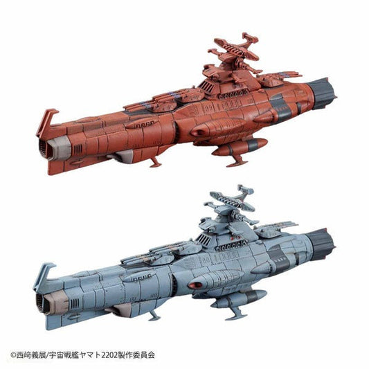 #11 U.N.C.F. D-1 Set 2 Yamanami Fleet and Mars Defense Line Space Battleship Yamato 2202