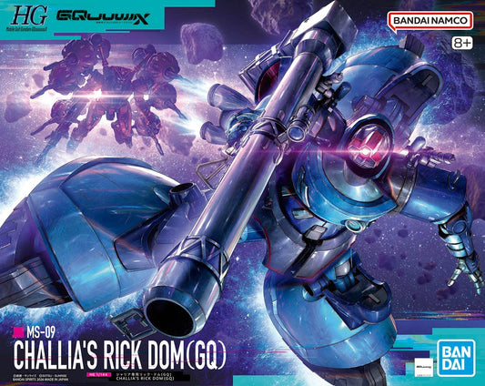 #14 Challia's Rick Dom (GQ) "Mobile Suit Gundam: GQuuuuuuX", Bandai Hobby HG 1/144