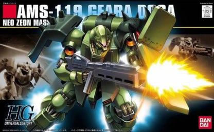 1/144 HGUC GEARA DOGA