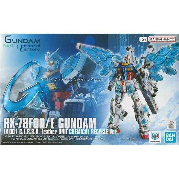 1/44 RX-78F00/E Gundam (EX-001 G.L.R.S.S. Feather UNIT) Chemical Recycle Ver.