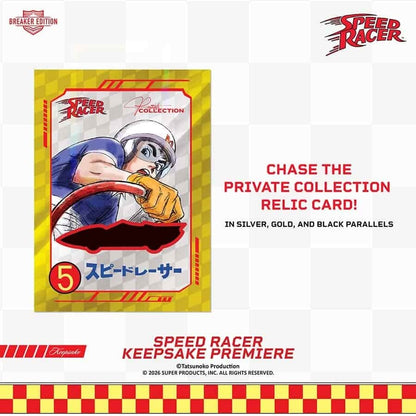 2026 Speed Racer Keepsake Premiere Breaker