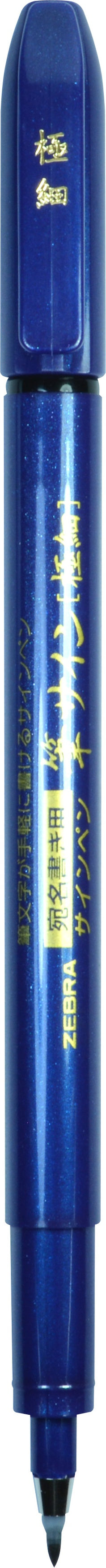 Zebra Zensations Super Fine Tip Brush Pen-Black