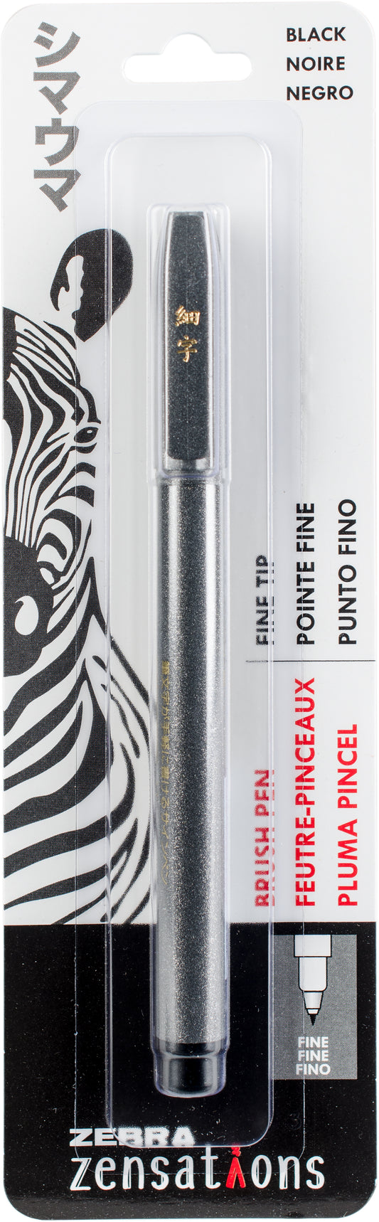 Zebra Zensations Fine Tip Brush Pen-Black