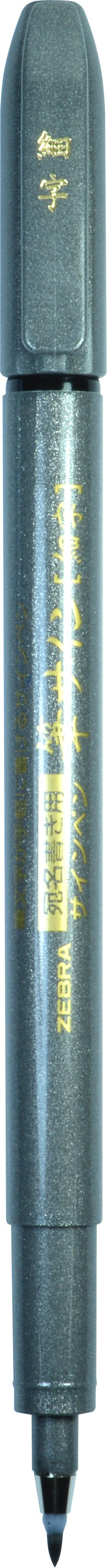 Zebra Zensations Fine Tip Brush Pen-Black