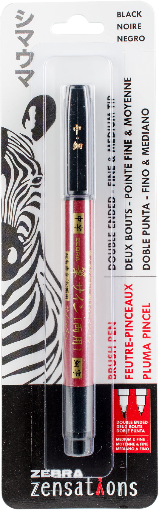 Zebra Zensations Double Ended Fine And Medium Tip Brush Pen-Black