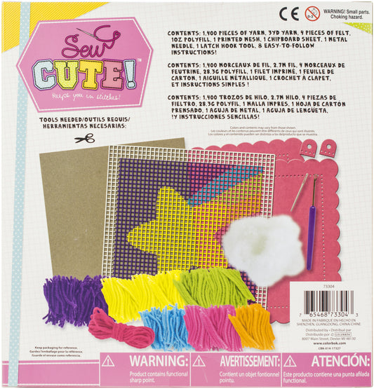 Sew Cute! Latch Hook Kit-Star