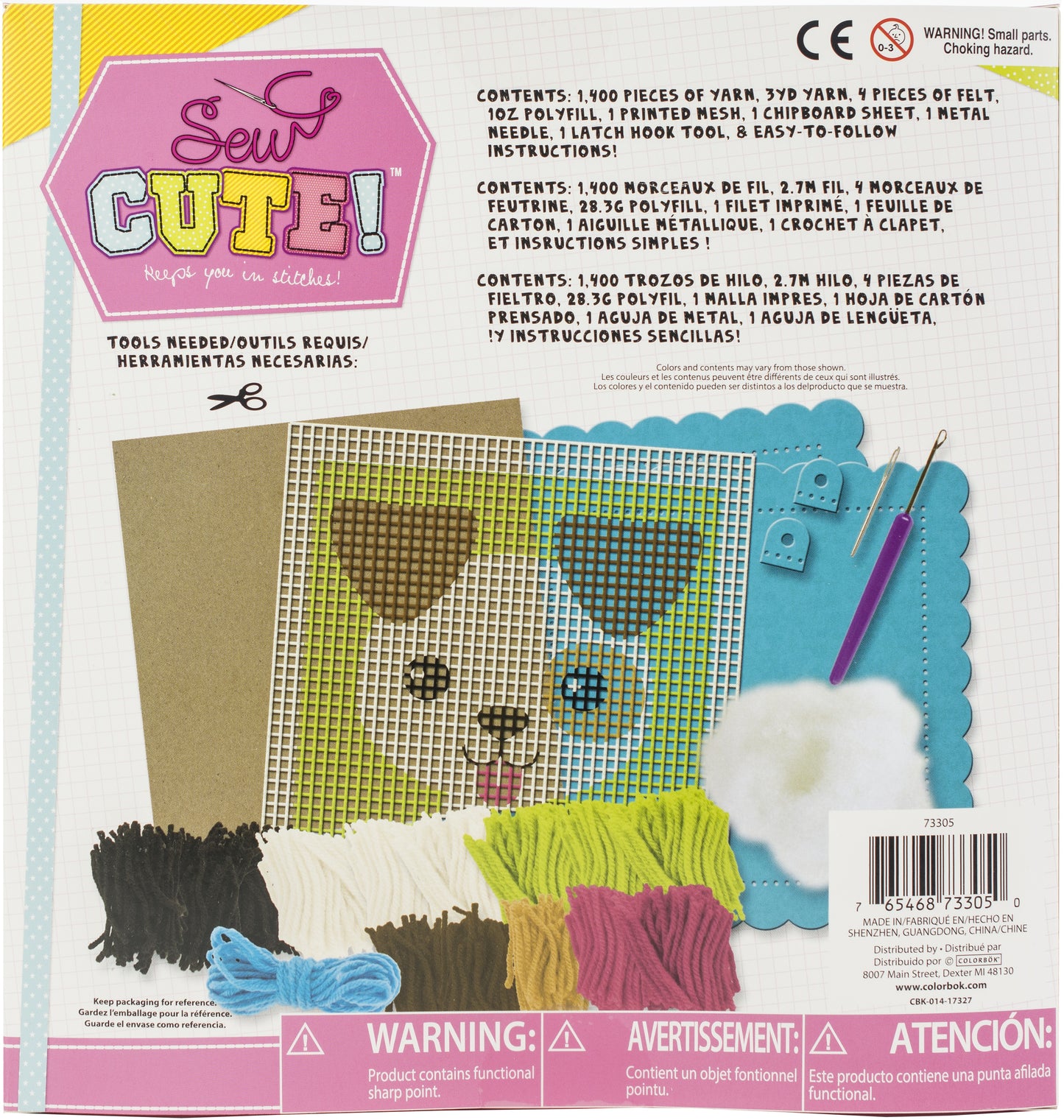 Sew Cute! Latch Hook Kit-Puppy