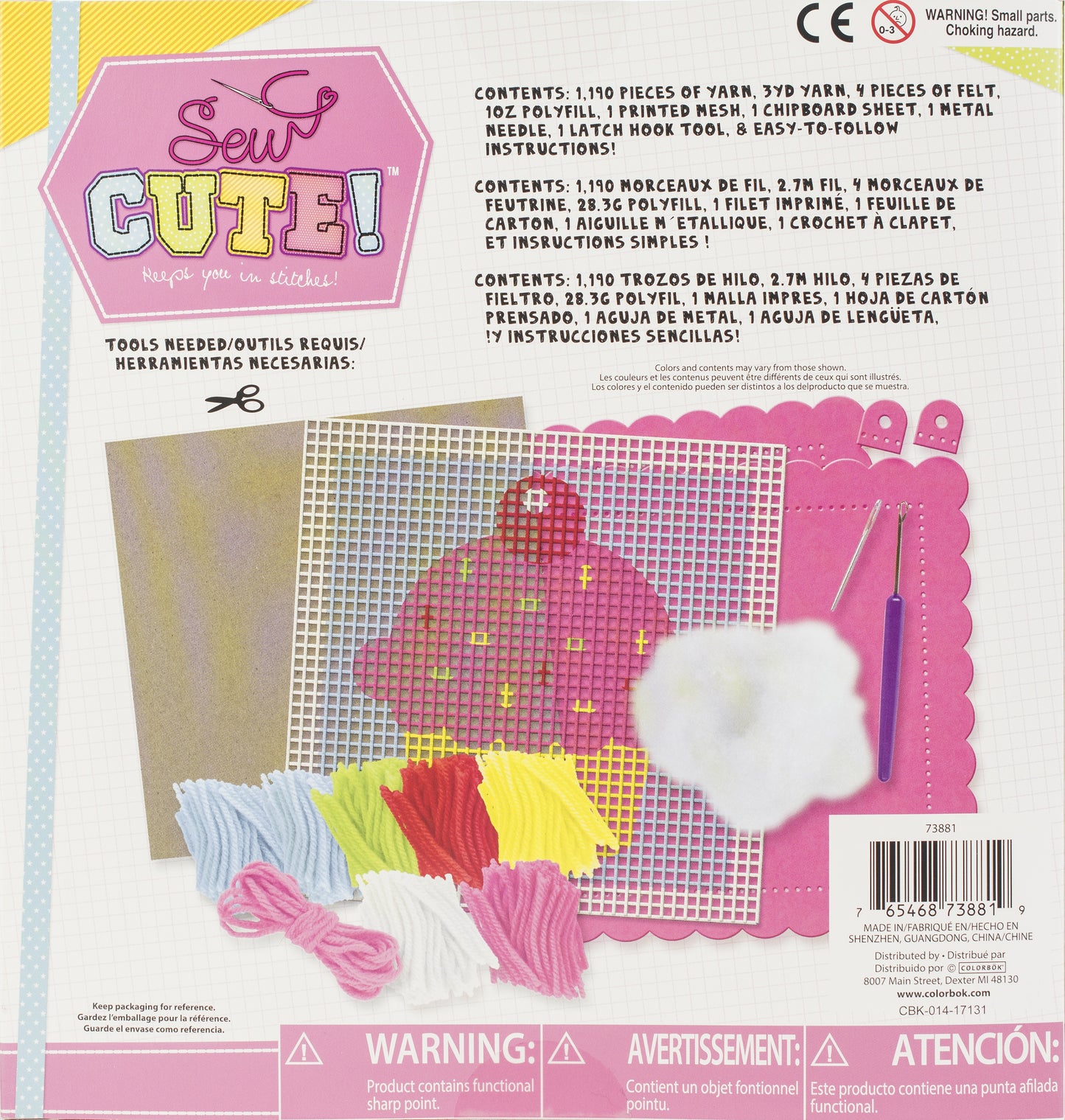 Sew Cute! Latch Hook Kit-Cupcake