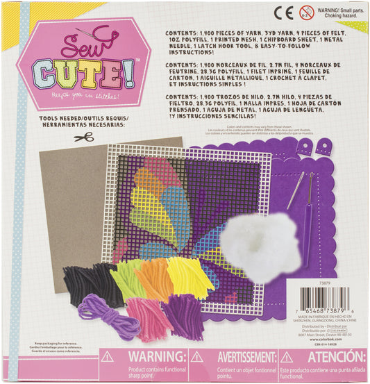 Sew Cute! Latch Hook Kit-Butterfly