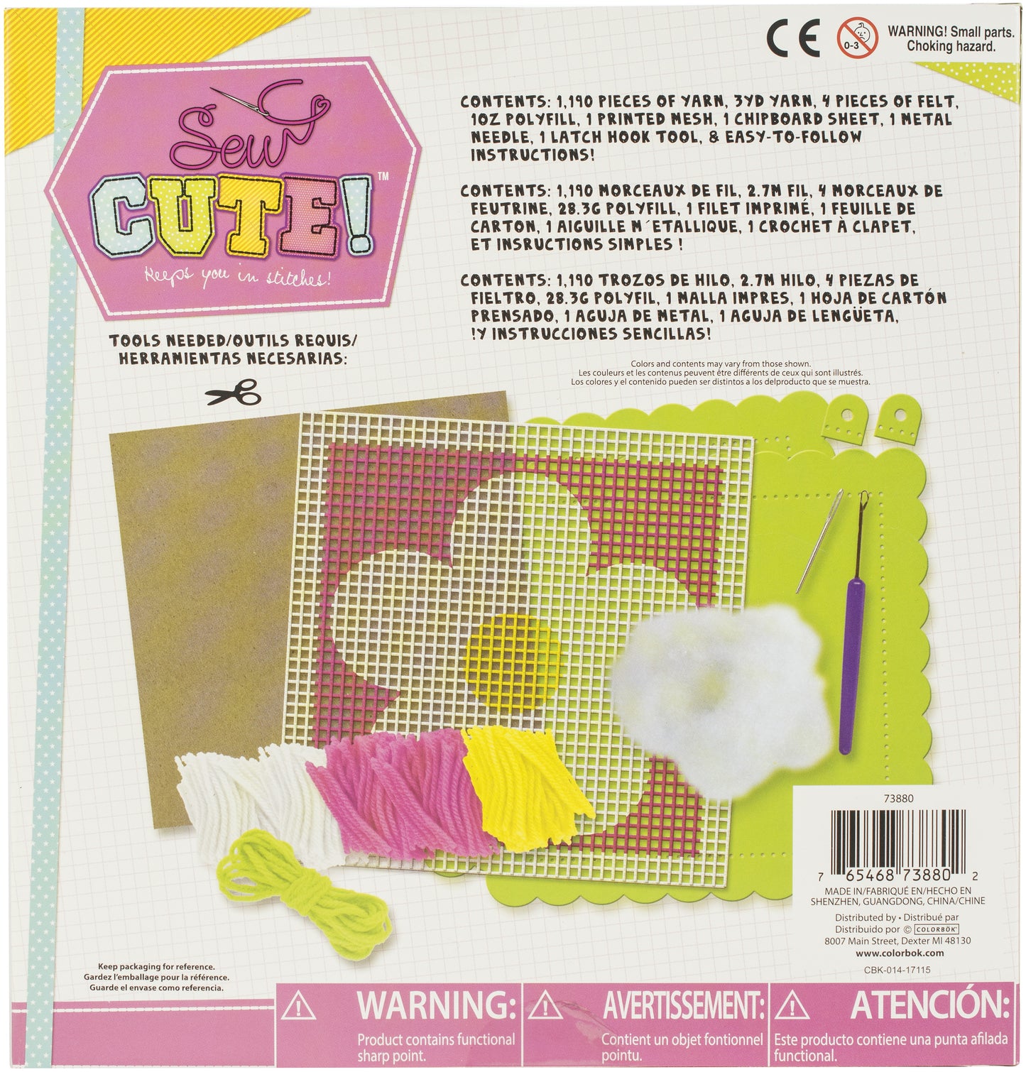 Sew Cute! Latch Hook Kit-Flower