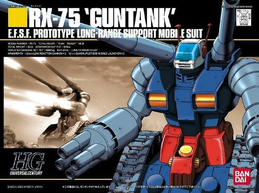 1/144 #7 RX-75 Guntank Mobile Suit Gundam HG