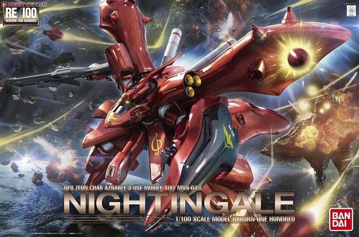 192082 1/100 01 MSN-04 II Nightingale Gundam RE