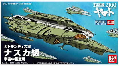Space Battleship Yamato 2199 Mecha-Collection Nazca Class