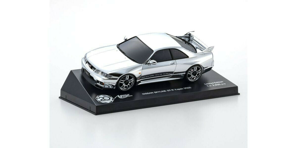 NISSAN SKYLINE GT-R V.spec (R33) Chrome