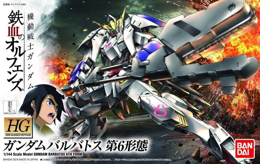 205993 1/144 Barbatos Form 6 IBO Gundam HG