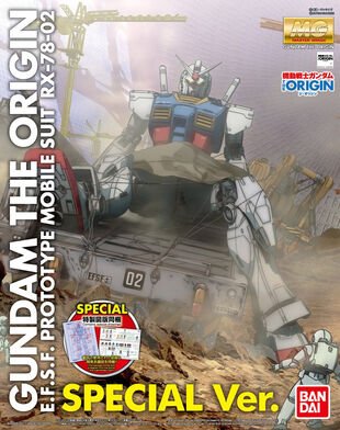 216898 1/100 RX-78-02 GUN The Origin Spec Ed MG