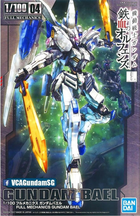 #04 Gundam Bael Gundam IBO, Bandai IBO Full Mechanics 1/100