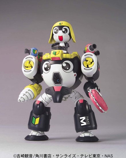 Tamama Robo MK II  "Keroro", Bandai Keroro Plamo Collection