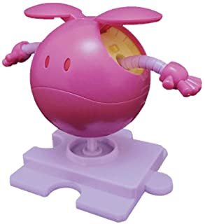 Haropla Haro Eternal Pink