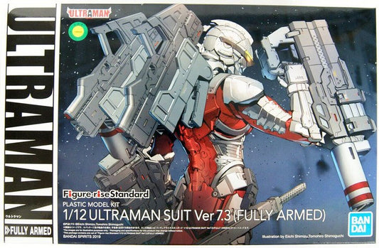 Ultraman Suit Version 7.3 Fully Armed
