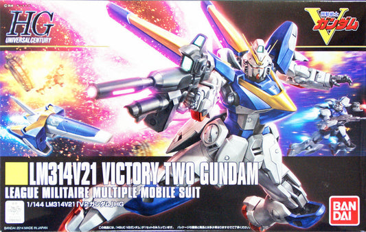 1/144 HGUC V2 GUNDUM