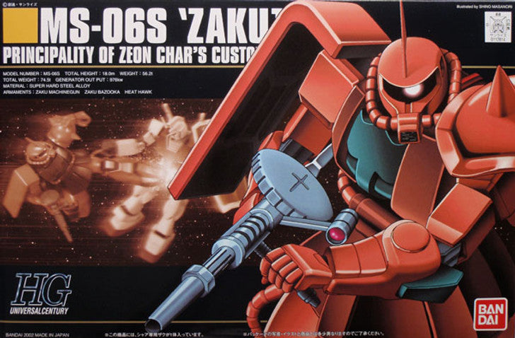 1/144 HGUC MS-06S ZAKU-II