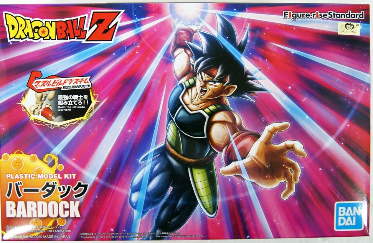 Bardock "Dragon Ball Z", Bandai Spirits Figure-rise