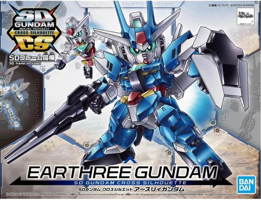 #15 Earthree Gundam "Gundam Build Divers", Bandai Spirits