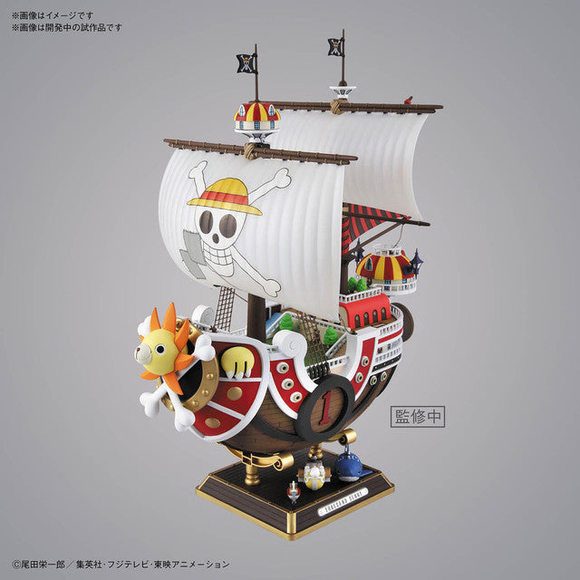 One Piece Sailing Ship Collection Thousand Sunny 9.5-Inch Model Ship [Land of Wano Version]