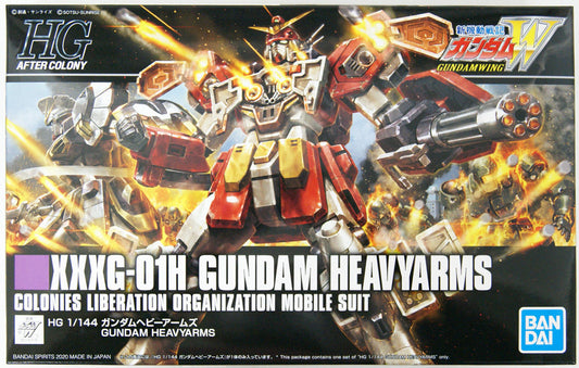 HGAC 236 Gundam Heavy Arms 1/144 Scale Kit
