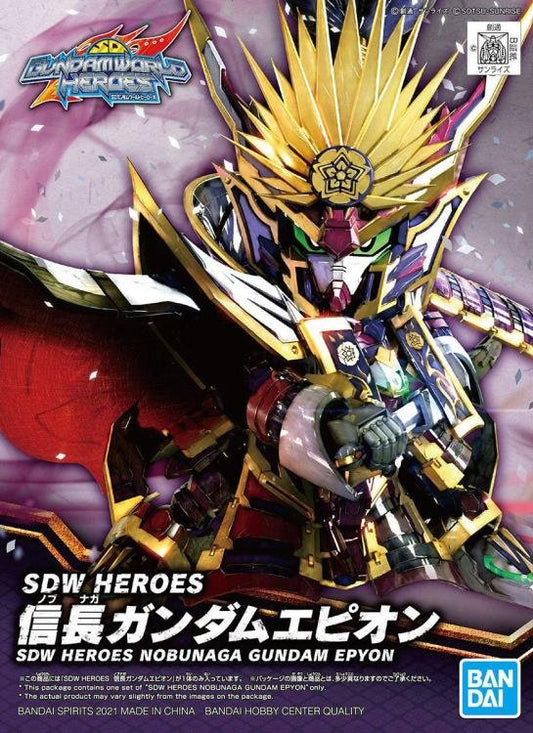 #02 Nobunaga Gundam Epyon "SD