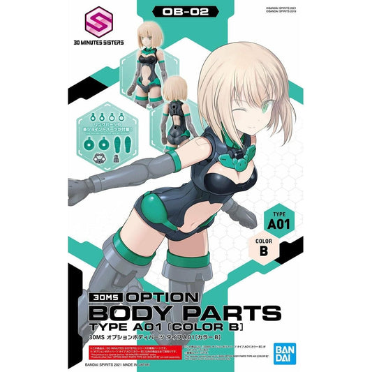 #02 Option Body Parts Type A01 Skin Color B, 30 Minute Sisters, Bandai Spirits