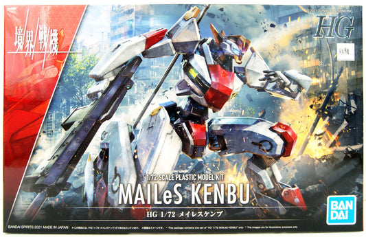 01 MAILeS KENBU "AMAIM: Warrior at the Borderline",