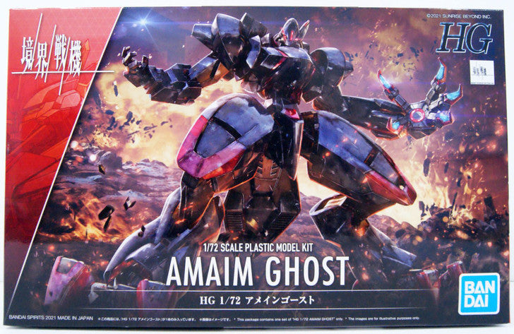 1/72 HG AMAIM GHOST