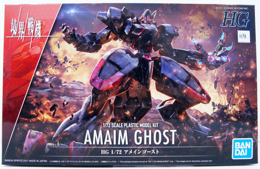 1/72 HG AMAIM GHOST