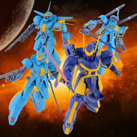 1/144 DRAGONAR SET 2